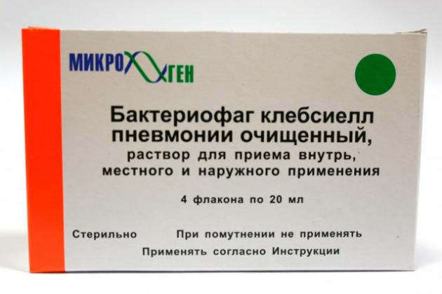 klebsiella-pnevmoniya-bakteriofag.jpg