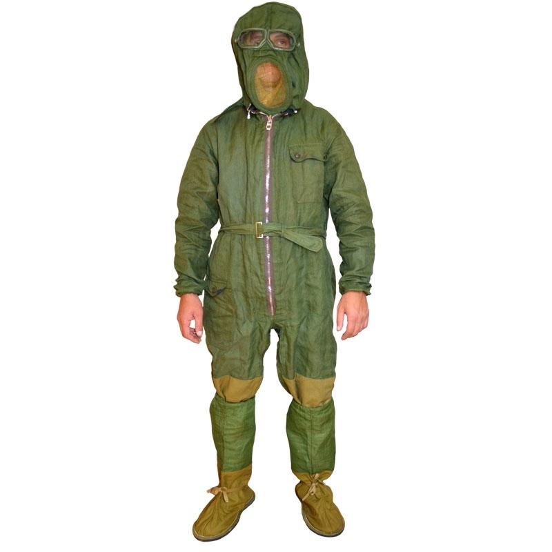 Экранирующая одежда