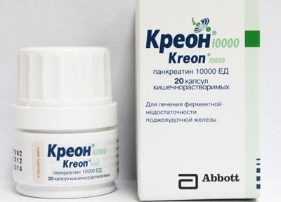Препарат креон