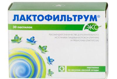 Препарат лактофильтрум