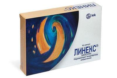 Препарат линекс