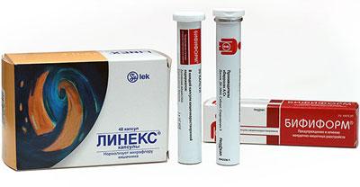 Препараты пробиотики