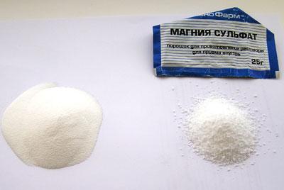 Порошок магнезии