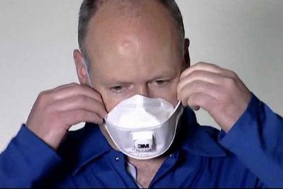 Респиратор для защиты дыхательных путей