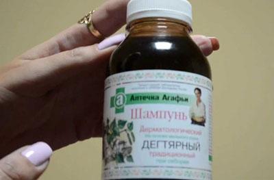 Шампунь Аптечка Агафьи