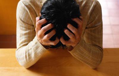 Депрессивное состояние