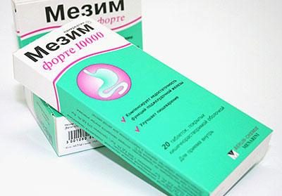 Препарат мезим