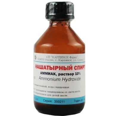 Нашатырный спирт