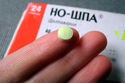 Таблетка но-шпы