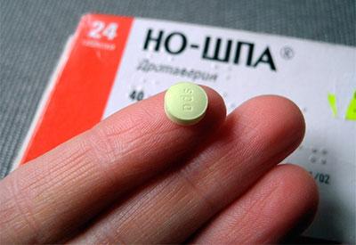 Таблетка но-шпы