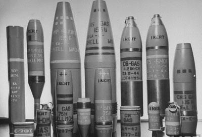 Отравляющие вещества