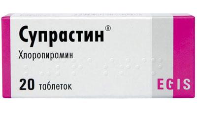 Препарат супрастин