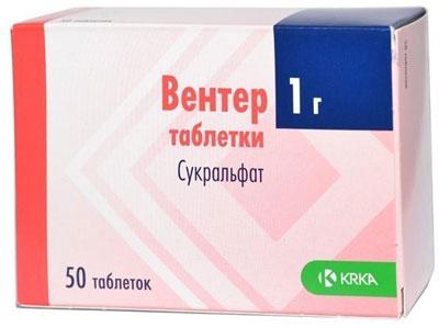 Препарат Вентер