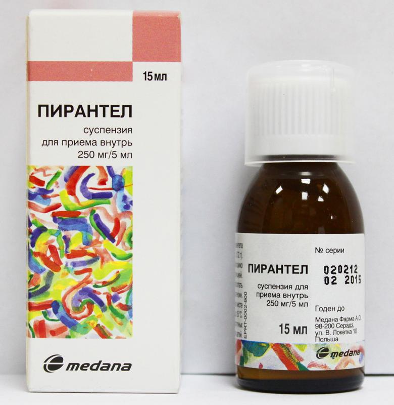 pirantel-dlya-detey.jpg
