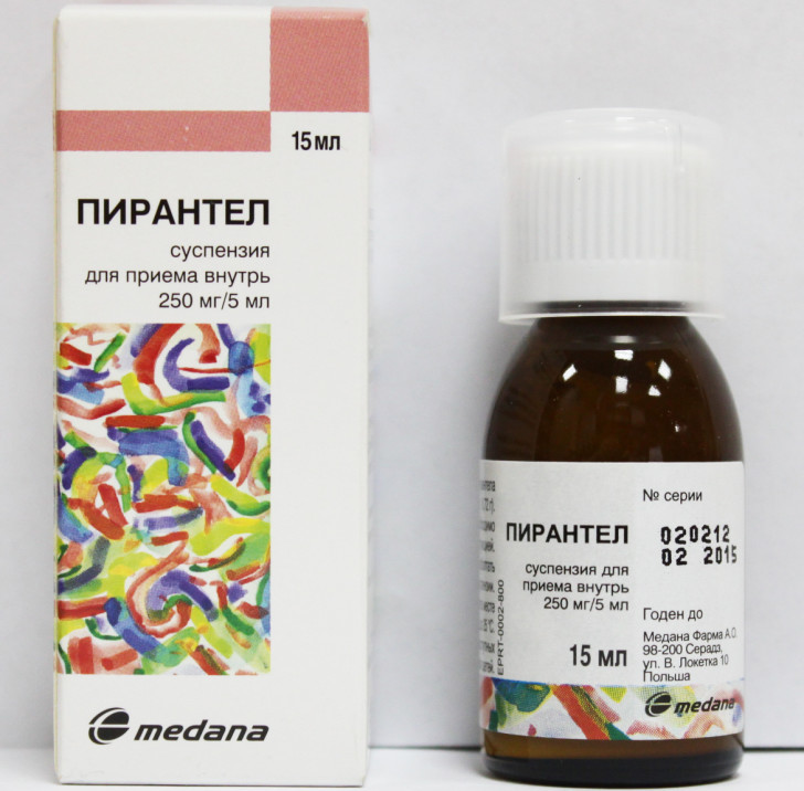 pirantel-kak-polzovatsya-2-e1510608176683.jpg