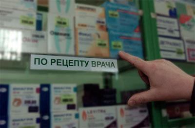 Препараты по рецепту