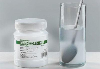 Разведение полисорба