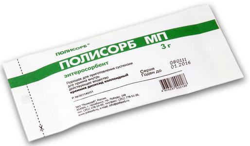 Консистенция полисорба