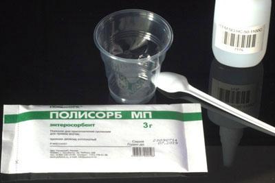 Сорбент полисорб