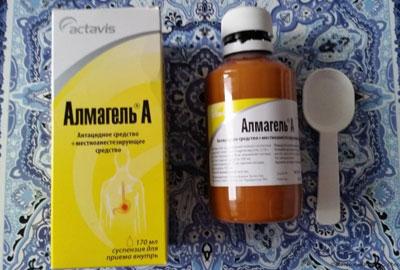 Препарат Алмагель