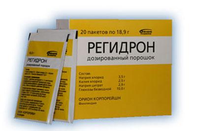 Порошки регидрон
