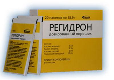 Препарат регидрон