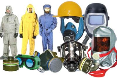 Средства индивидуальной защиты