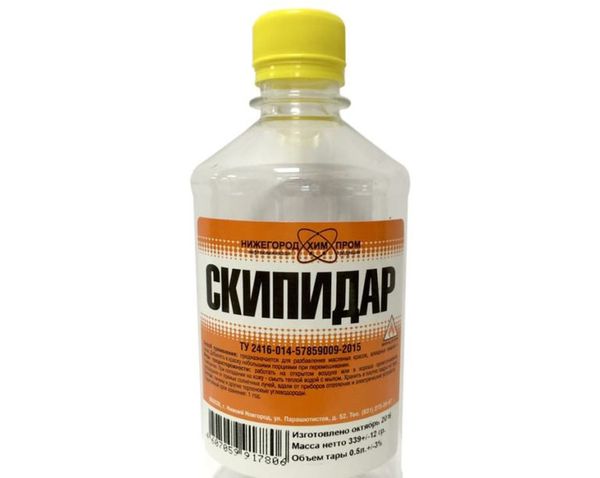 скипидар.jpg