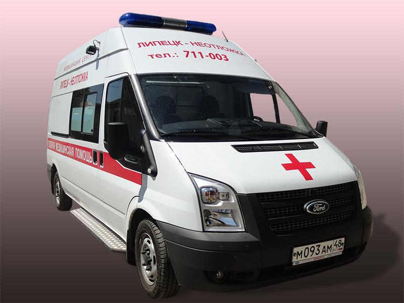 Скорая помощь