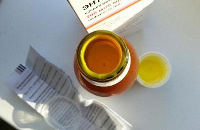 Энтерофурил в суспензии