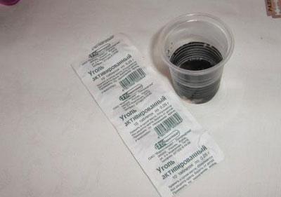 Разведение активированного угля