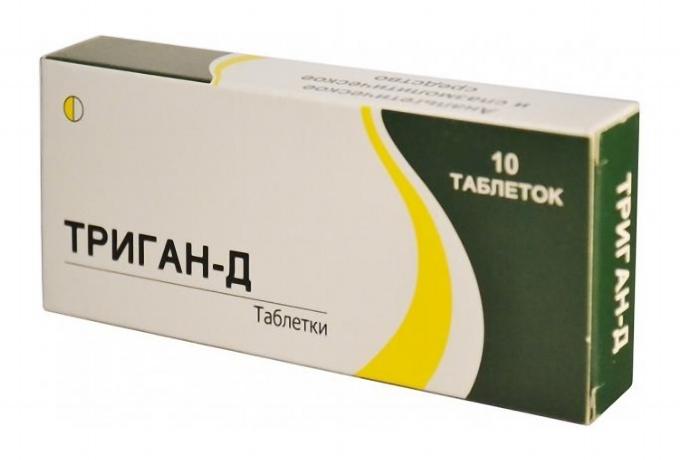 Триган-Д