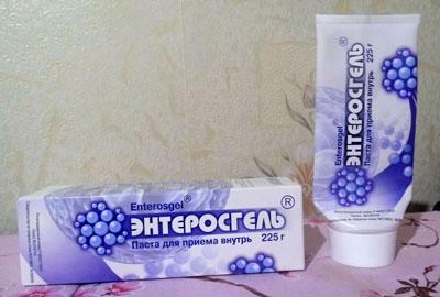 Препарат энтеросгель