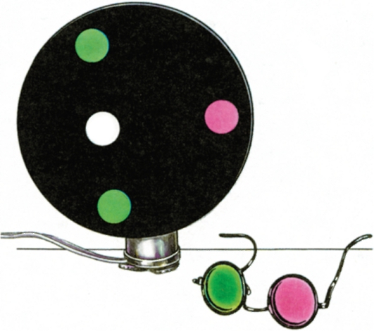 аппарат на цветотест