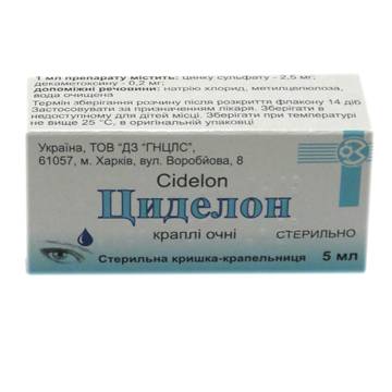 циделон
