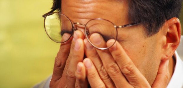 зуд и резь глаз