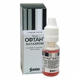 офтан капли в глаза