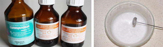 болтушка для глаз