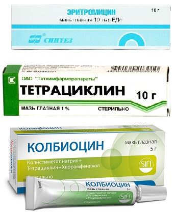 мази при конъюнктивите