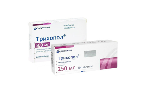трихопол