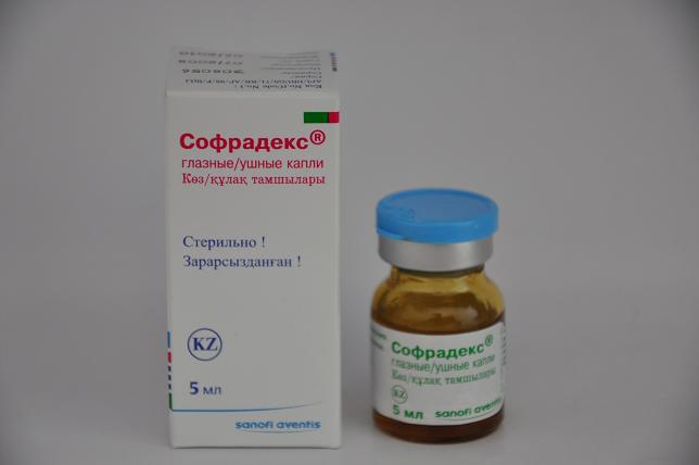 капли софрадекс для глаз