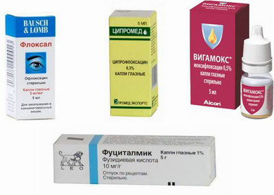 капли при демодекозе