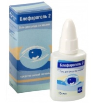 гель для глаз