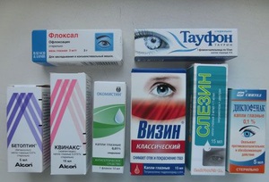 glaznye-kapli-pri-konjunktivite