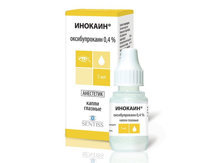 glaznye_kapli_inokain