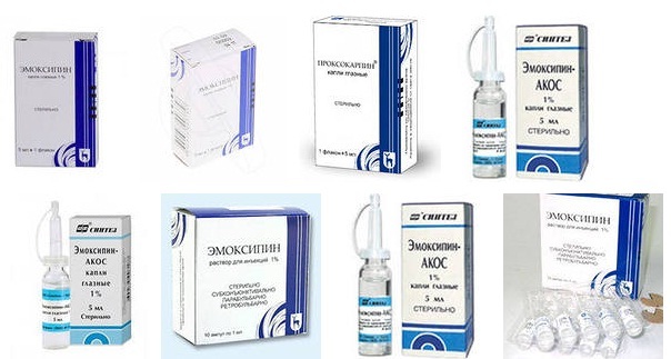 эмоксипин при мушек перед глазами