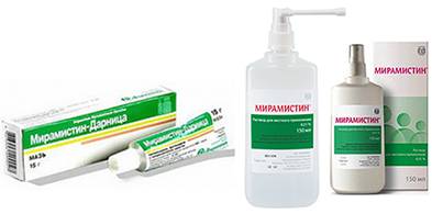 мирамистин