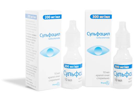капли сульфацил