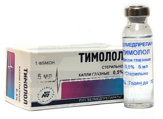 назначение тимолола