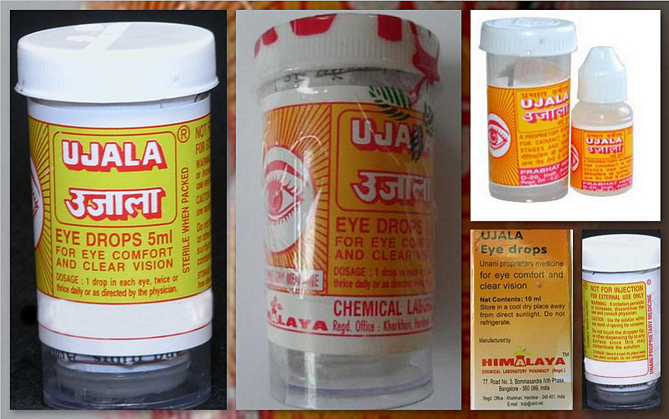 капли уджала